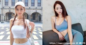 没器材也可以健身！阳光系美人「杨杨」练出一身窈窕曲线超圈粉-绅士社