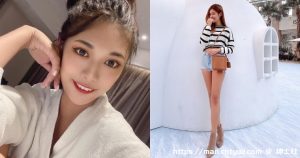 好狂的长腿！178 cm 辣模Sunny 晒旧照：有人是因为这张照片追踪我的吗？-绅士社