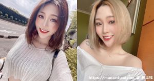 微笑杀手Mila 剪「史上最短发」甜问:大家觉得还行吗?获网友一片狂赞-绅士社