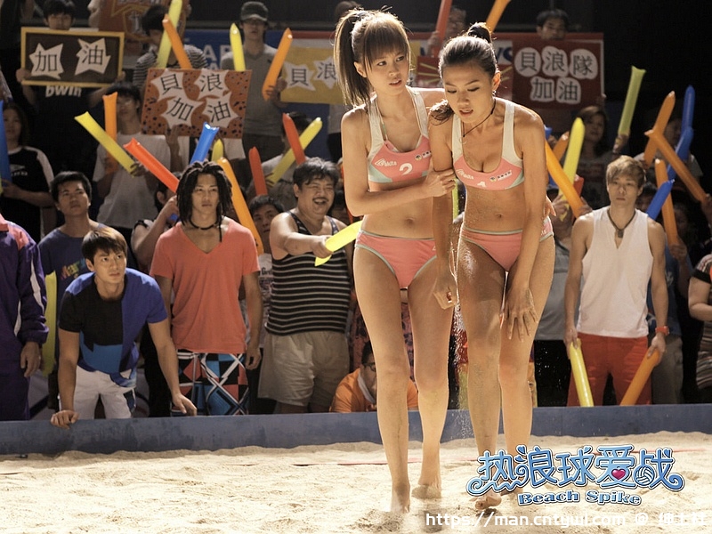 图片[12]-【美女电影】热浪球爱战 (2011) Beach Spike