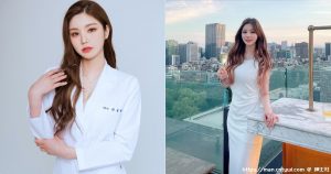 拥有傲人车头灯的「性感药剂师」，让人领药时狂流口水了！-绅士社