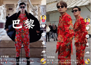 5天涨粉100W！大花袄这一次在全世界火了！-天韵阁