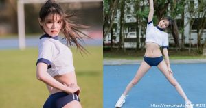 超甜美阳光的「学生妹」,运动服秀出「雪白蛮腰+纤细美腿」,活力四射好迷人!-绅士社