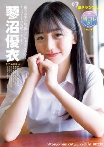 这笑容杀我千万遍！18 岁「蓼沼优衣」曝最新辣照高颜值获好评-绅士社