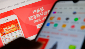 拼多多旗下多多买菜本地生活业务已完全暂停-天韵阁