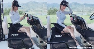 高尔夫球车惊见「白嫩美腿妹」！迷你短裙藏不住辣腿，窈窕曲线谁受得了！-绅士社