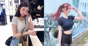 正妹「吴翠媚」斜肩包压出曲线，眼睛也好会放电！-绅士社