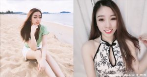 正妹药剂师「海边晒出白嫩美腿」，「灿烂甜笑」大家都想找她配药！-绅士社