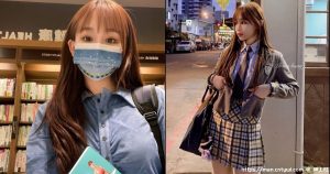 师范大学甜美正妹「IreneHuang」,青春活泼有内涵!还有超抢眼玲珑有致好身材!-绅士社