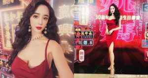 人气正妹「Zihan Weng 子涵」港风造型超美艳！低胸礼服～-绅士社