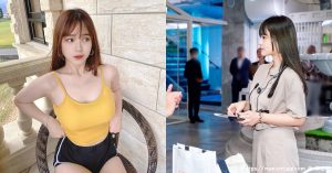 可爱小酒窝！神正媒体公关「王绪绪Anna」甜美脸蛋下曲线有够杀！-绅士社