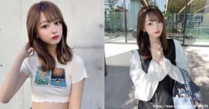 正翻了!名古屋「正妹大学生」甜美又有气质,纤细小蛮腰超迷人! 日本正妹 邻家女孩 美少女-绅士社