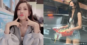 台北街头的「玉兰花正妹」打扮火辣超养眼，网友热情表示：买到你提早下班！-绅士社
