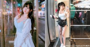 火车遇「超甜美辣妹」饱满视角真迷人！极品颜值气质满分-绅士社