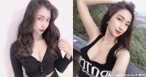 美胸正妹「Nana」爬象山诱惑自拍,「白嫩的曲线」比风景还吸睛!-绅士社