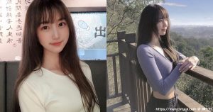 爬山健行意外秀优点，「白皙小蛮腰」线条太窈窕，细看还有蜜桃臀！-绅士社