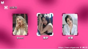 绅士游戏新作《日不落帝国奇欲记》流出,已解除登录验证!-绅士社