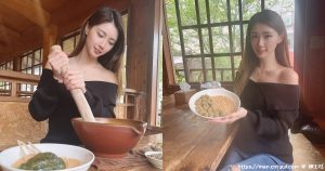 「气质正妹」客家擂茶体验，一字领秀「白嫩香肩」！-绅士社