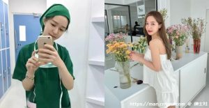 泰国「正妹牙医师」甜到让病人蛀牙难道这就是医生的”阴谋”？-绅士社