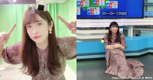 地表最正的「美女气象预报员」，播报时被观众热情调戏，超甜笑容掳获一票网友心！-绅士社