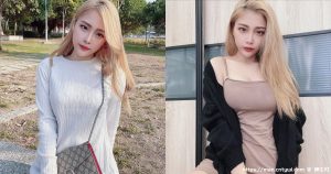 正妹「珊珊」紧身装炸出火辣曲线,太诱人!-绅士社