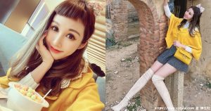 「气质大眼正妹」金门网红点打卡，「修长美腿」太犯规！-绅士社