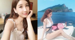 「日版林志玲」龟山岛解放性感酥胸，拍片透露「有可能在台结婚」！-绅士社