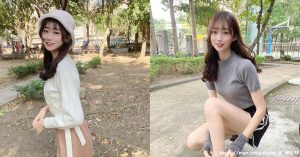 公园散步出没天菜正妹「Yuna元元」，甜甜一笑就让人心动！-绅士社