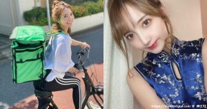 「Uber最正外送员」接单后爆红，「IG上的性感美照」狂让客人示爱！-绅士社