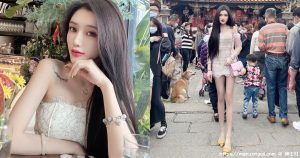 北港朝天宫出现「白皙长腿妹」打卡拜年，逆天曲线路人看傻眼！-绅士社