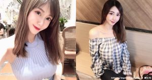 正妹「熊熊」削肩毛衣好凸显凶凶曲线， 台南喝下午茶让人想冲一波！-绅士社