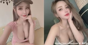 到底几公分？G女神「元欣」弯腰露出超长深沟根本木兰飞弹！-绅士社