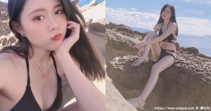 深奥象鼻岩「遇见性感比基尼妹」，「超杀的曲线」让游客都看晕！-绅士社
