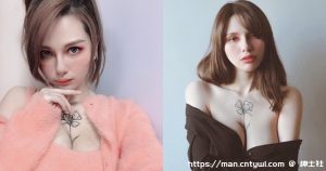 胸前开出一朵花！台俄混血尤物「古榕榕」拥「G 杯雪R、马甲线」性感大喷发-绅士社