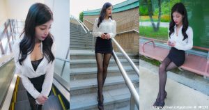 大直美丽华「超辣OL」黑丝美腿有够养眼！-绅士社