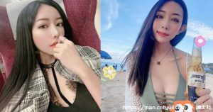 一个眼神就能勾走你的魂！性感尤物Vicky 的「D 杯雪R、匀称美腿」也够辣-绅士社