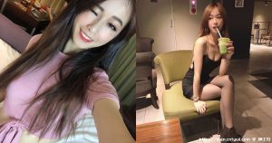 捕获「新庄超长腿黑丝袜辣妹」,「极品的美腿视角」画面好犯规!-绅士社