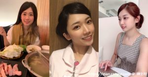 超正北医大护理师「IRing」笑起来甜到蛀牙气质外貌让人恋爱-绅士社