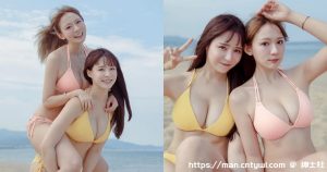 放福利时间！网红「元元、林莎」合体脱了！海边晒「比基尼雪R」按赞数狂飙-绅士社