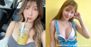 高雄妹子总是霸气外露！E护理师「张皮皮pipi」x部杯架稳稳的-绅士社