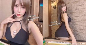 「甜心Q匠」爆乳露蜜桃上牌桌！「乳夹红中」火辣胡牌让粉丝想截胡！-绅士社