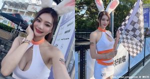 长腿正妹「楚晴依」辣当赛车女郎，「丰满上围」快要包不住啦！-绅士社