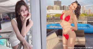 长腿尤物「苏珊 Susan」马尼拉参展，爆乳小礼服狂秀「曼妙好身材」！-绅士社