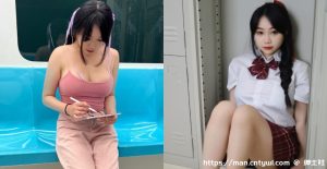 台北捷运惊见巨乳正妹「掉出来」　细肩带背心快Hold不住乳量-绅士社