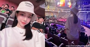 火力拳开！性感甜心「啾啾」小巨蛋观战，「超辣美腿」好像下身没穿！-绅士社