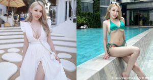 金髮辣妹「陈洁儿Yui」度假狂秀好身材！比基尼包不住「兇猛E奶」！-绅士社