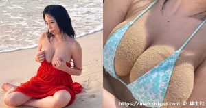 巨乳美少女晒「近距离特写」好害羞…网惊：还以为是花生麻糬！-绅士社