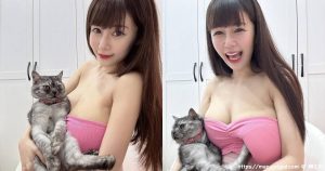 巨乳甜心「安希」抱爱猫自拍，「F级柔软双峰」被猫踩凹！-绅士社